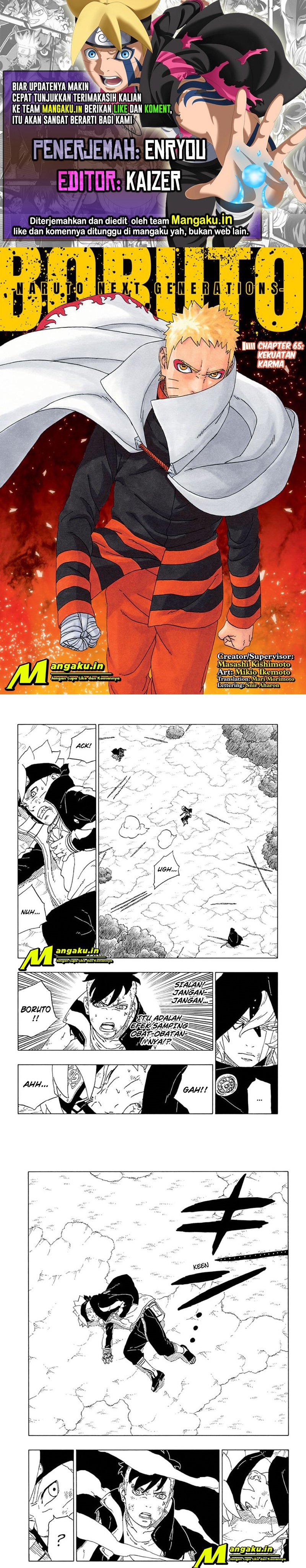 Boruto: Naruto Next Generations Chapter 65.1 Gambar 1