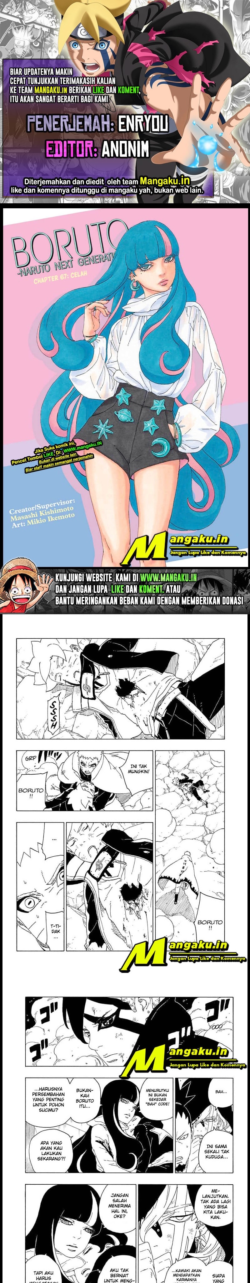 Boruto: Naruto Next Generations Chapter 67.1 Gambar 1
