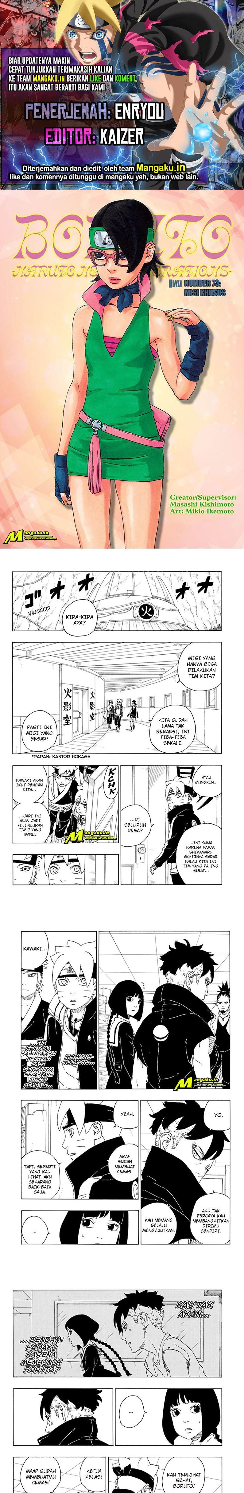 Boruto: Naruto Next Generations Chapter 73.1 Gambar 1