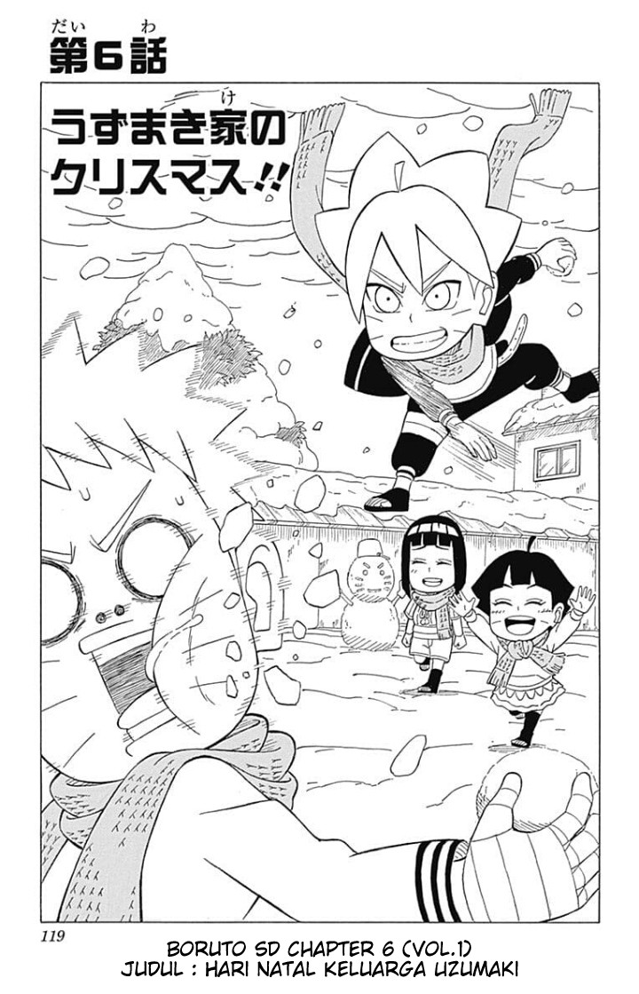 Boruto: Saikyo Dash Generations (Boruto SD) Chapter 06 Gambar 1