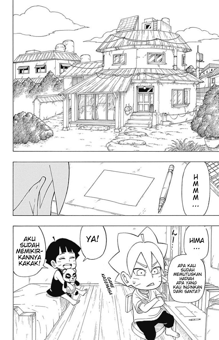 Boruto: Saikyo Dash Generations (Boruto SD) Chapter 06 Gambar 2