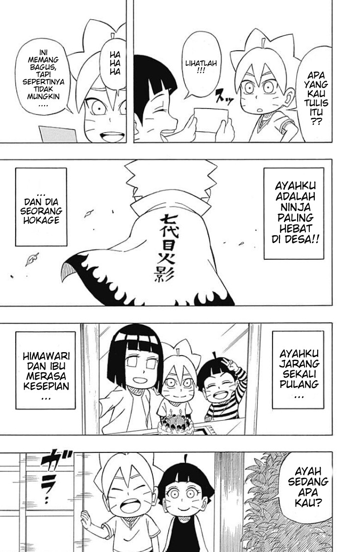 Boruto: Saikyo Dash Generations (Boruto SD) Chapter 06 Gambar 3