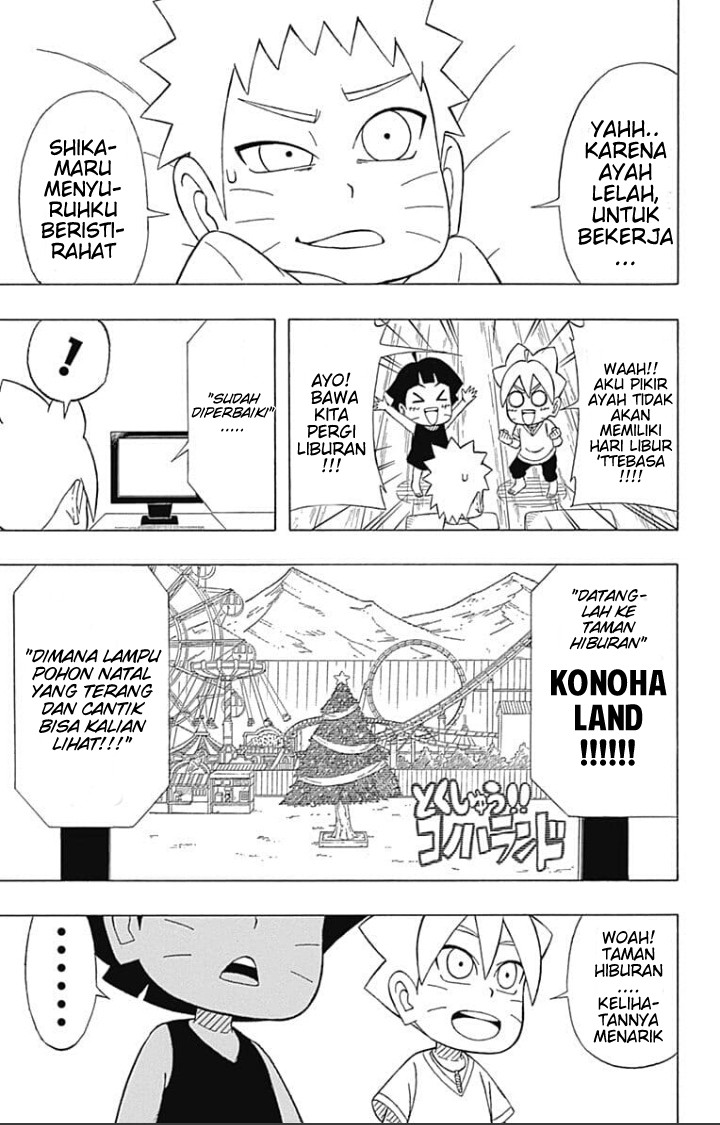 Boruto: Saikyo Dash Generations (Boruto SD) Chapter 06 Gambar 5