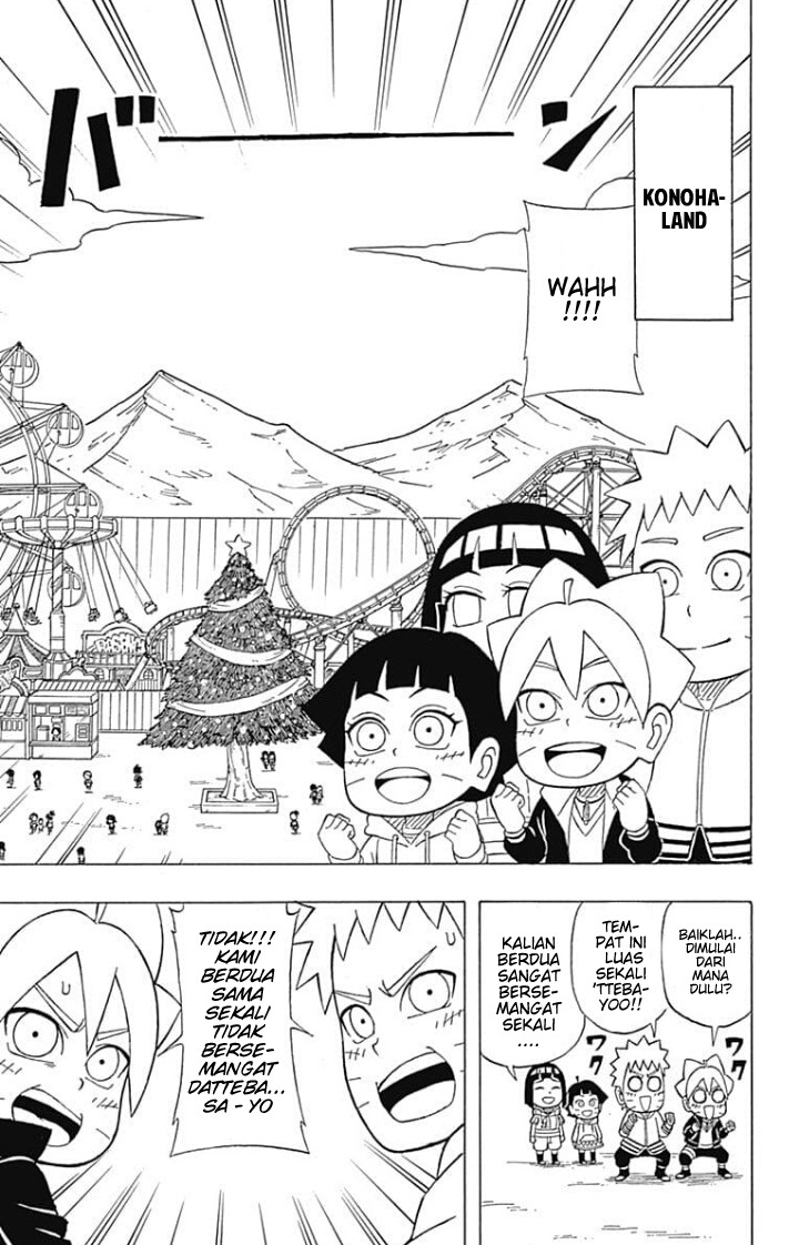 Boruto: Saikyo Dash Generations (Boruto SD) Chapter 06 Gambar 7