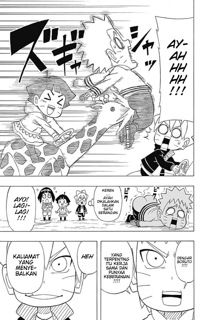 Boruto: Saikyo Dash Generations (Boruto SD) Chapter 06 Gambar 9