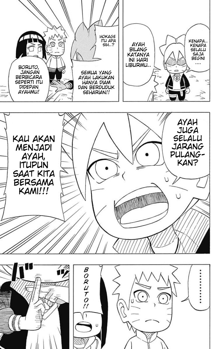Boruto: Saikyo Dash Generations (Boruto SD) Chapter 06 Gambar 15