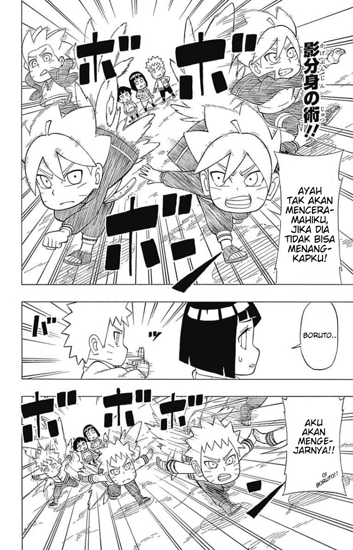 Boruto: Saikyo Dash Generations (Boruto SD) Chapter 06 Gambar 16