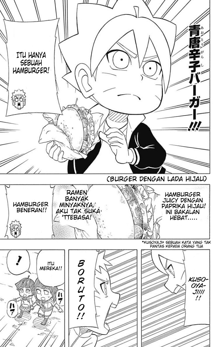 Boruto: Saikyo Dash Generations (Boruto SD) Chapter 06 Gambar 21