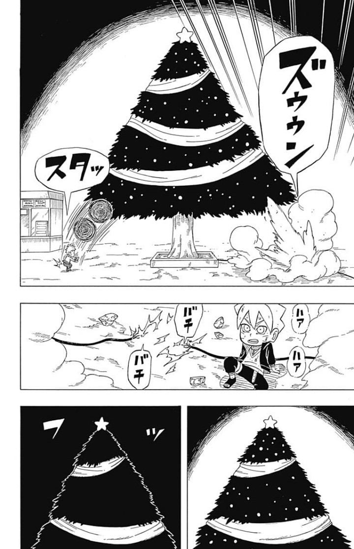 Boruto: Saikyo Dash Generations (Boruto SD) Chapter 06 Gambar 23