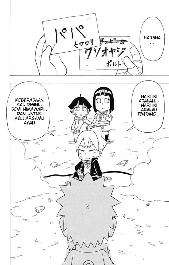 Boruto: Saikyo Dash Generations (Boruto SD) Chapter 06 Gambar 25