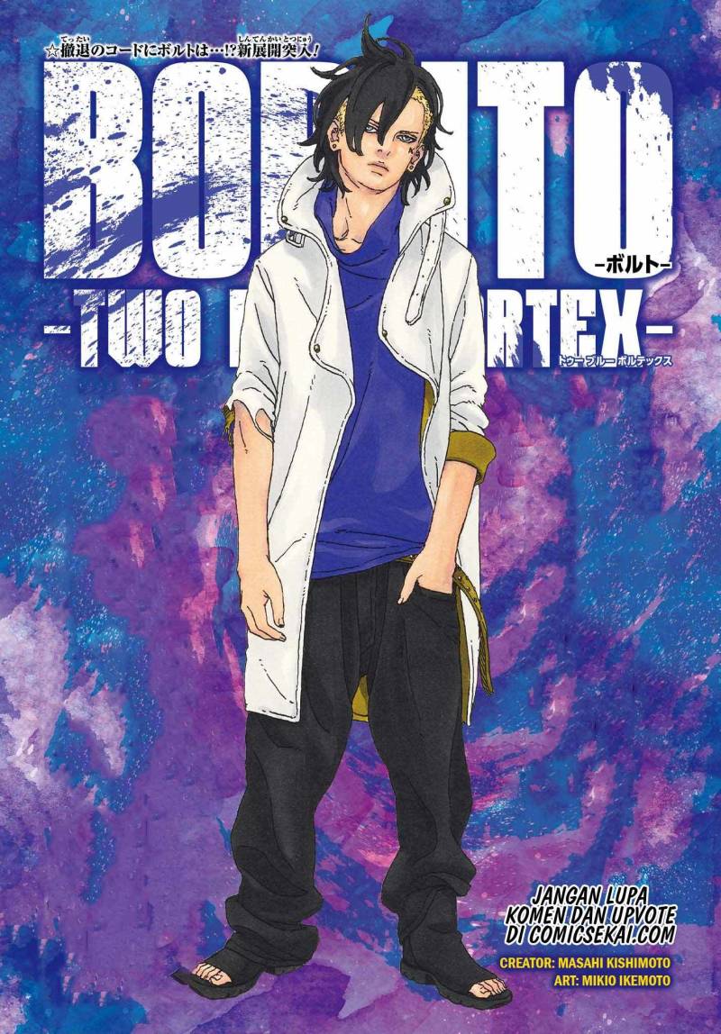 Boruto: Two Blue Vortex Chapter 04 Gambar 2