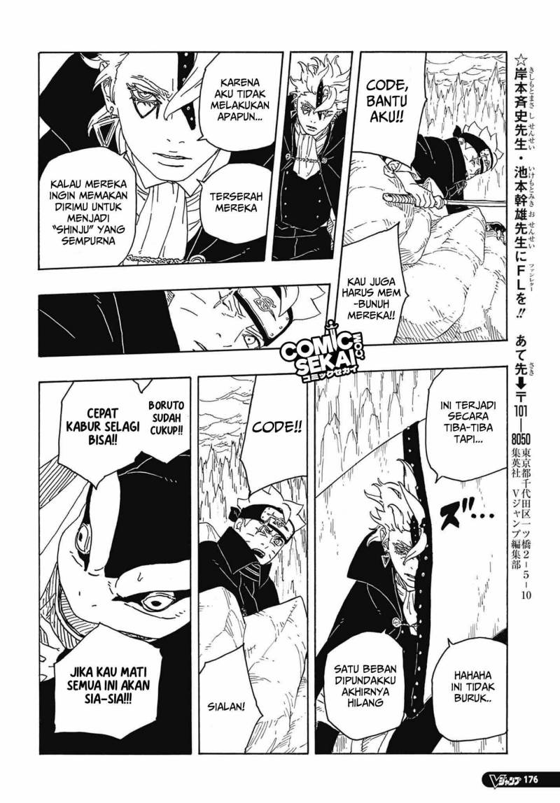 Boruto: Two Blue Vortex Chapter 04 Gambar 37