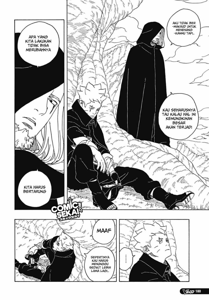 Boruto: Two Blue Vortex Chapter 04 Gambar 40