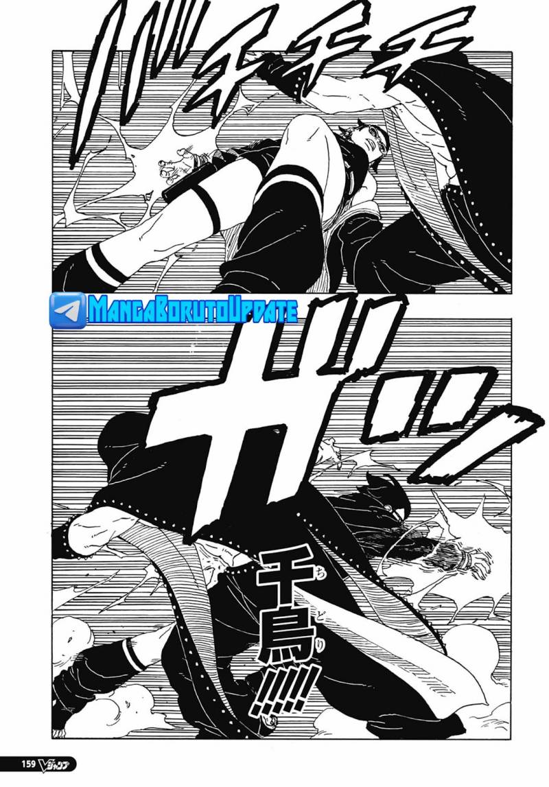 Boruto: Two Blue Vortex Chapter 10 Gambar 13
