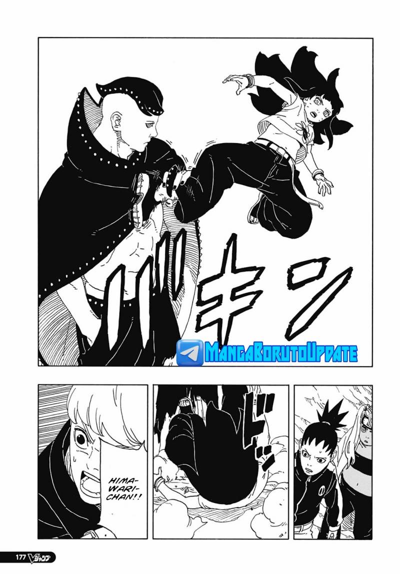 Boruto: Two Blue Vortex Chapter 10 Gambar 31