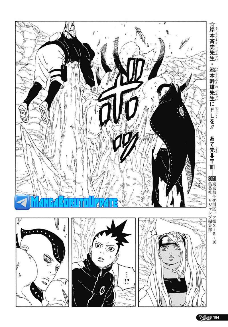 Boruto: Two Blue Vortex Chapter 10 Gambar 38