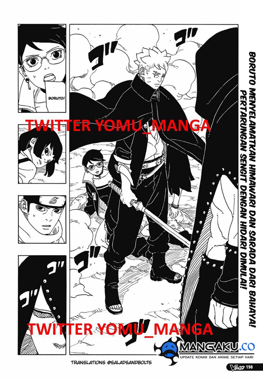 Boruto: Two Blue Vortex Chapter 12.1 Gambar 2
