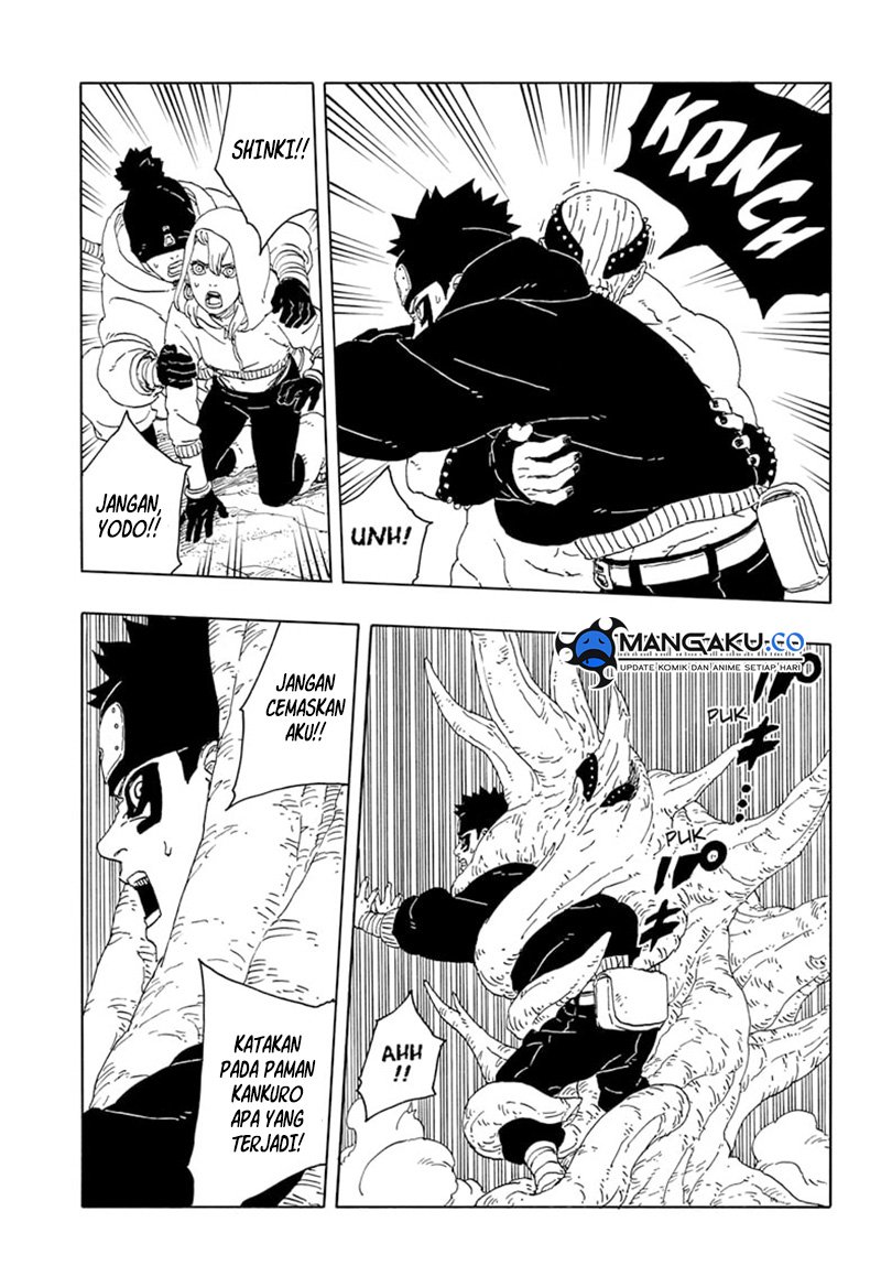 Boruto: Two Blue Vortex Chapter 15 Gambar 10