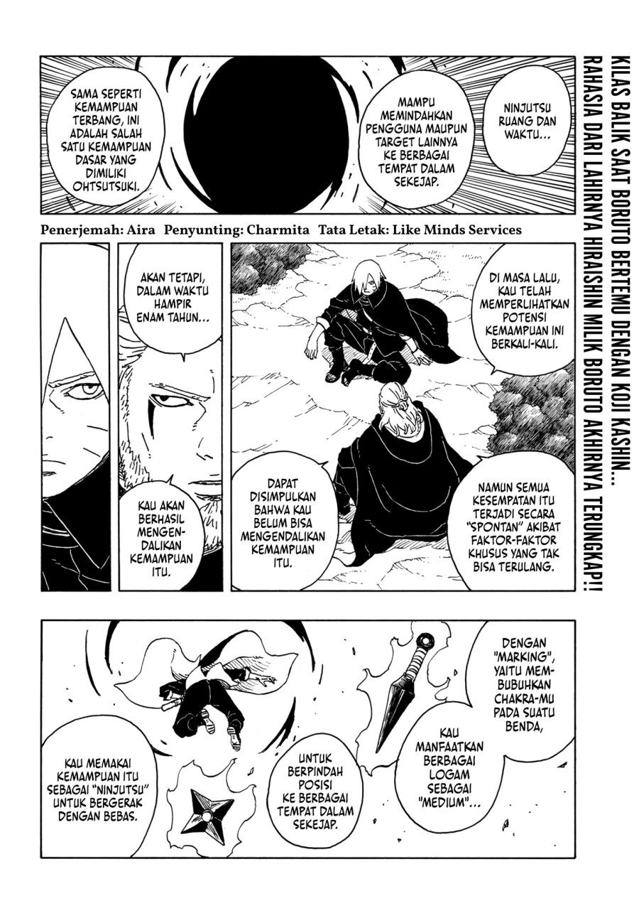 Boruto: Two Blue Vortex Chapter 16 Gambar 2