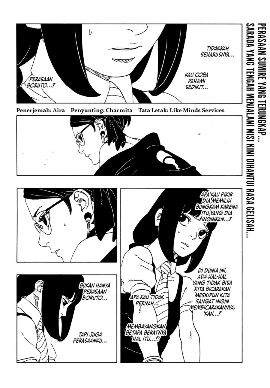 Boruto: Two Blue Vortex Chapter 17 Gambar 2