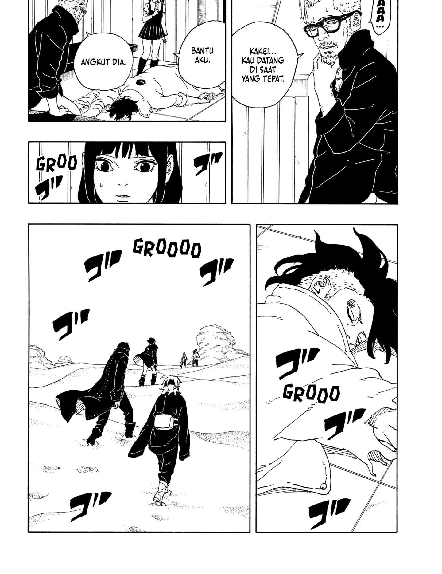 Boruto: Two Blue Vortex Chapter 18 Gambar 8