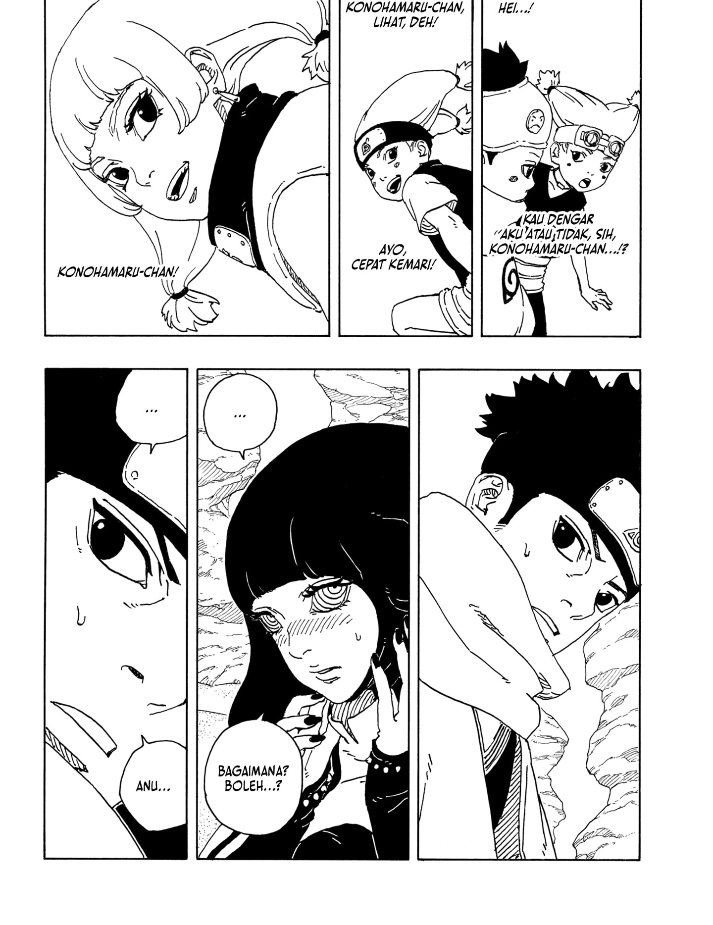 Boruto: Two Blue Vortex Chapter 18 Gambar 12