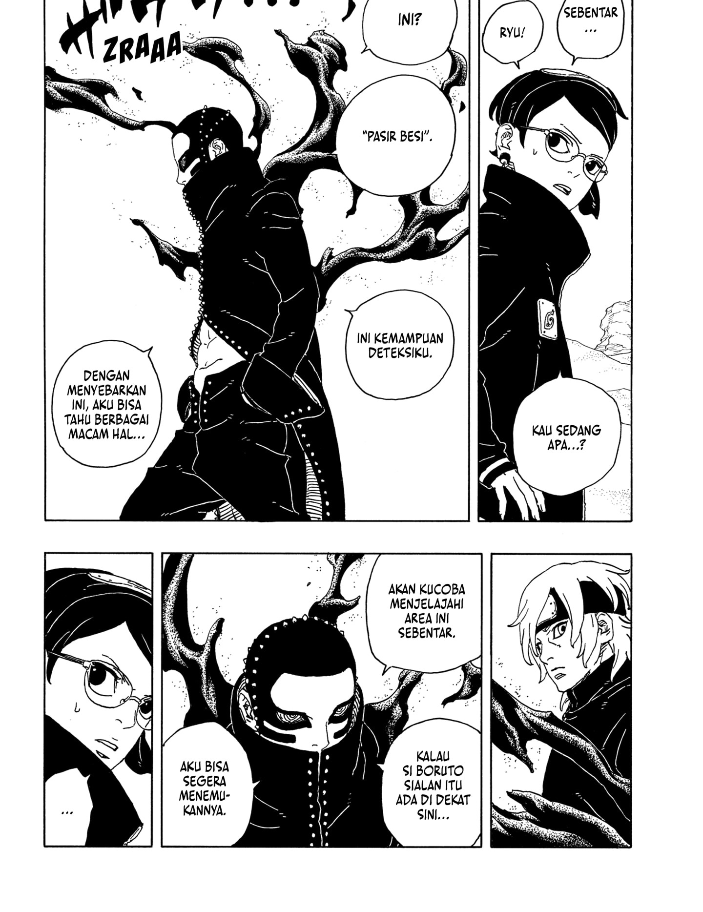 Boruto: Two Blue Vortex Chapter 18 Gambar 14