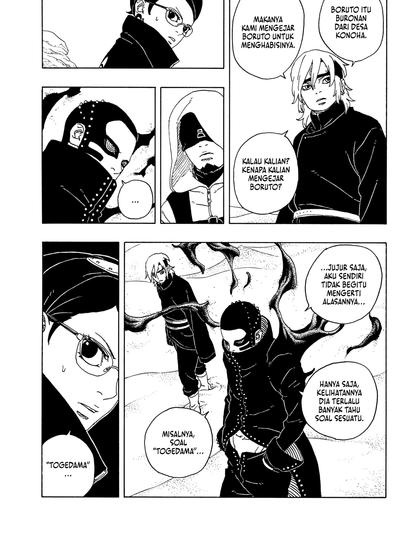 Boruto: Two Blue Vortex Chapter 18 Gambar 17