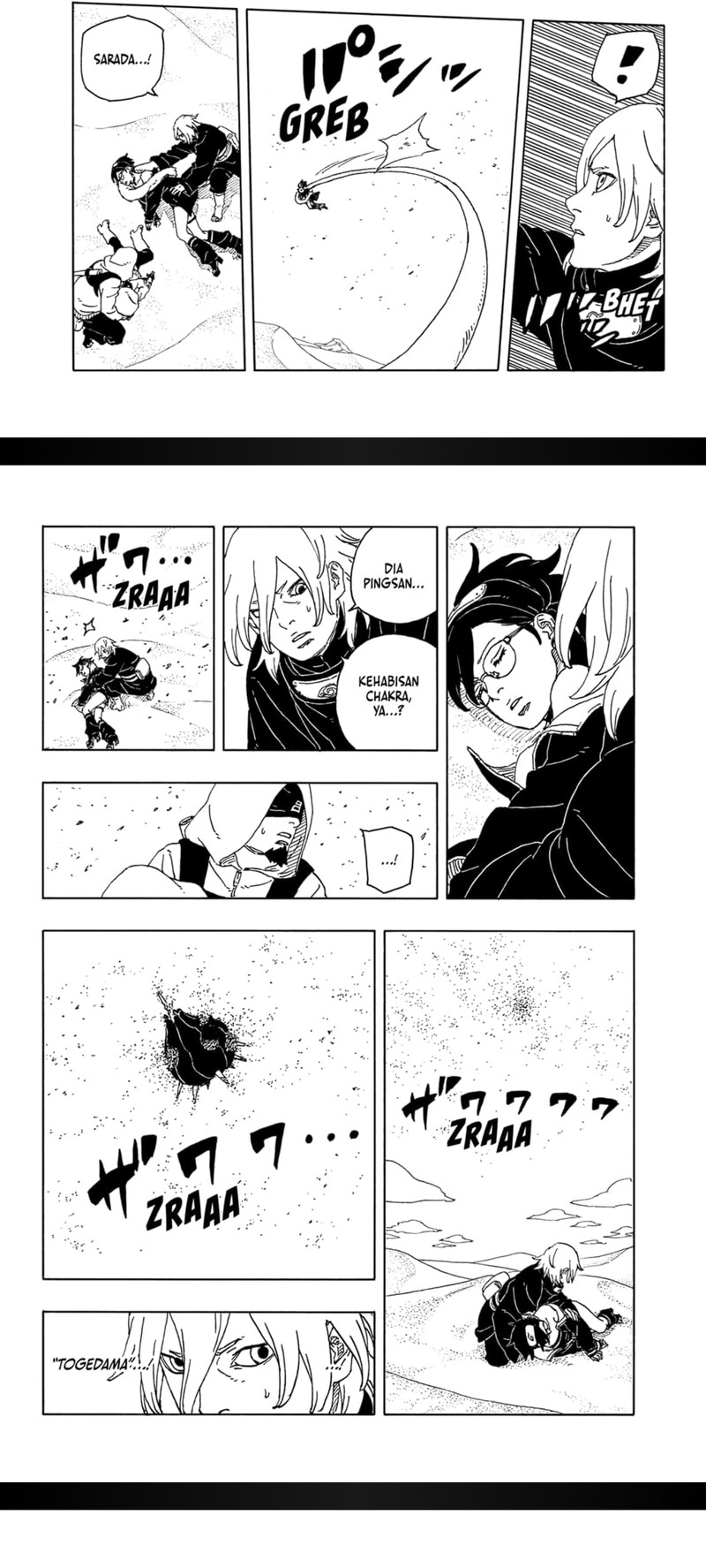 Boruto: Two Blue Vortex Chapter 21 Gambar 30