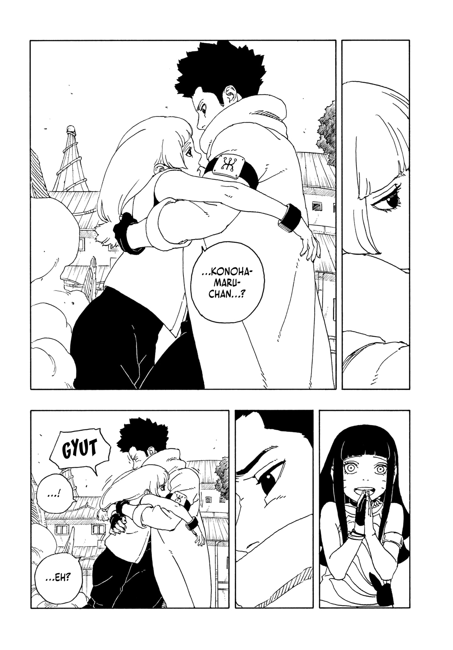 Boruto: Two Blue Vortex Chapter 25 Gambar 6