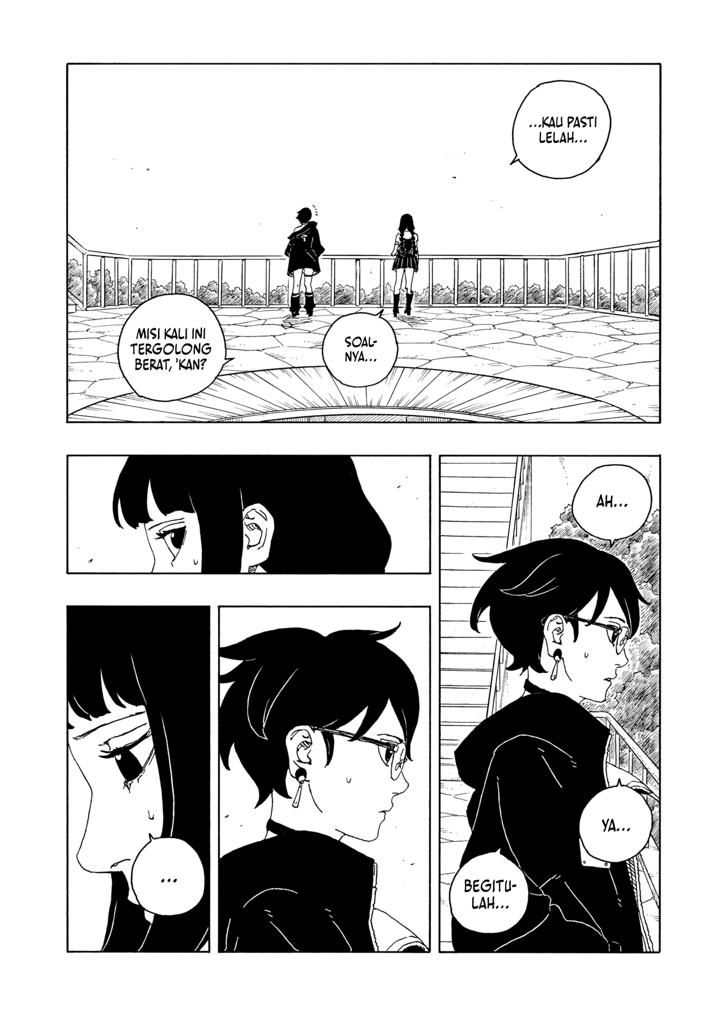 Boruto: Two Blue Vortex Chapter 25 Gambar 13