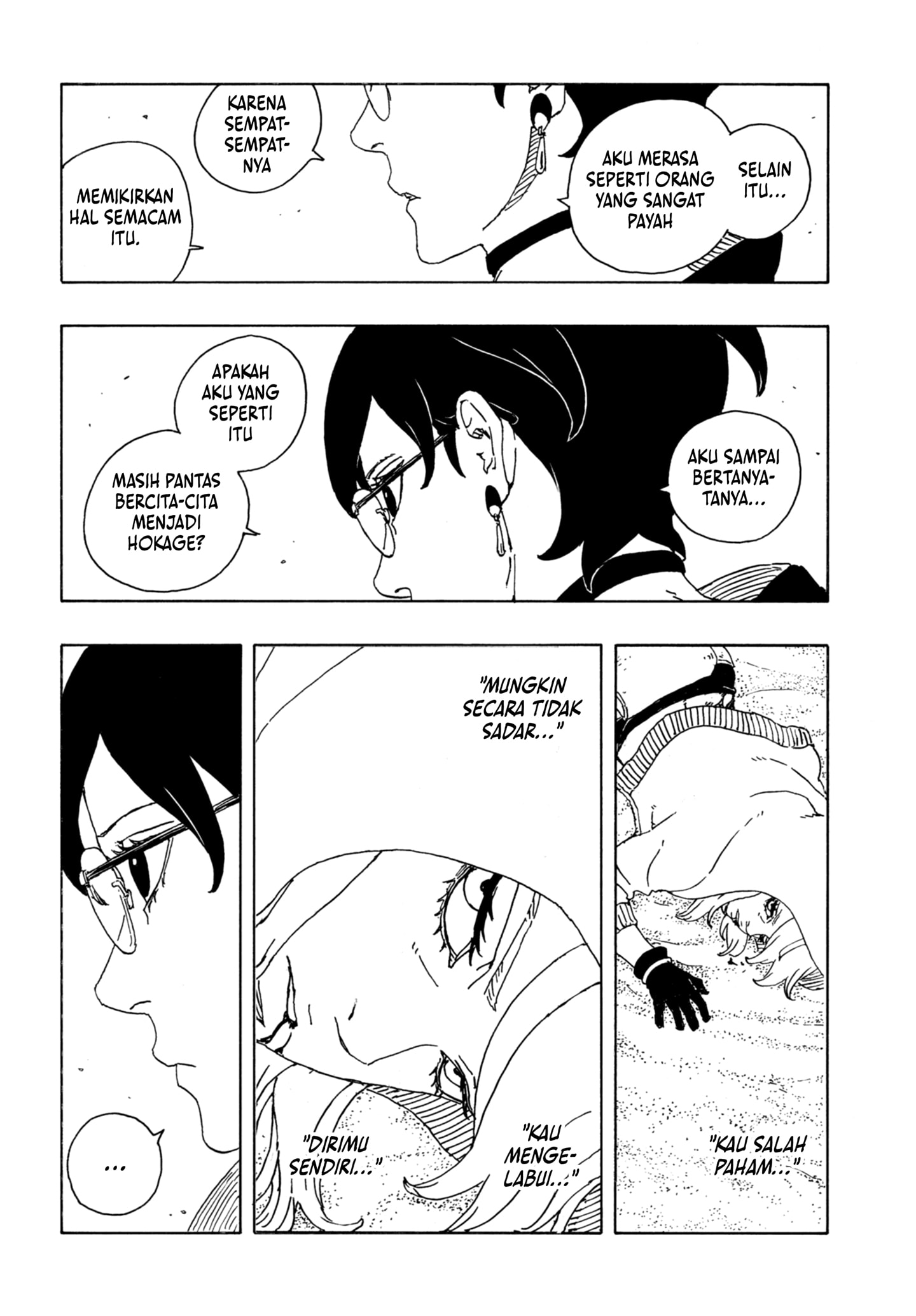 Boruto: Two Blue Vortex Chapter 25 Gambar 20