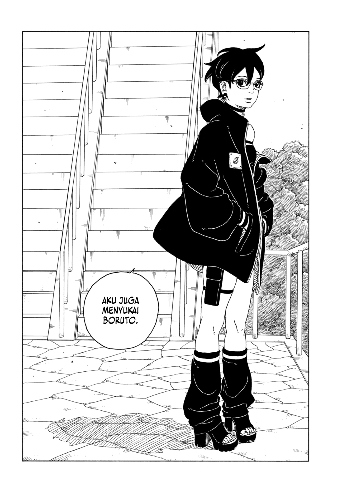 Boruto: Two Blue Vortex Chapter 25 Gambar 22