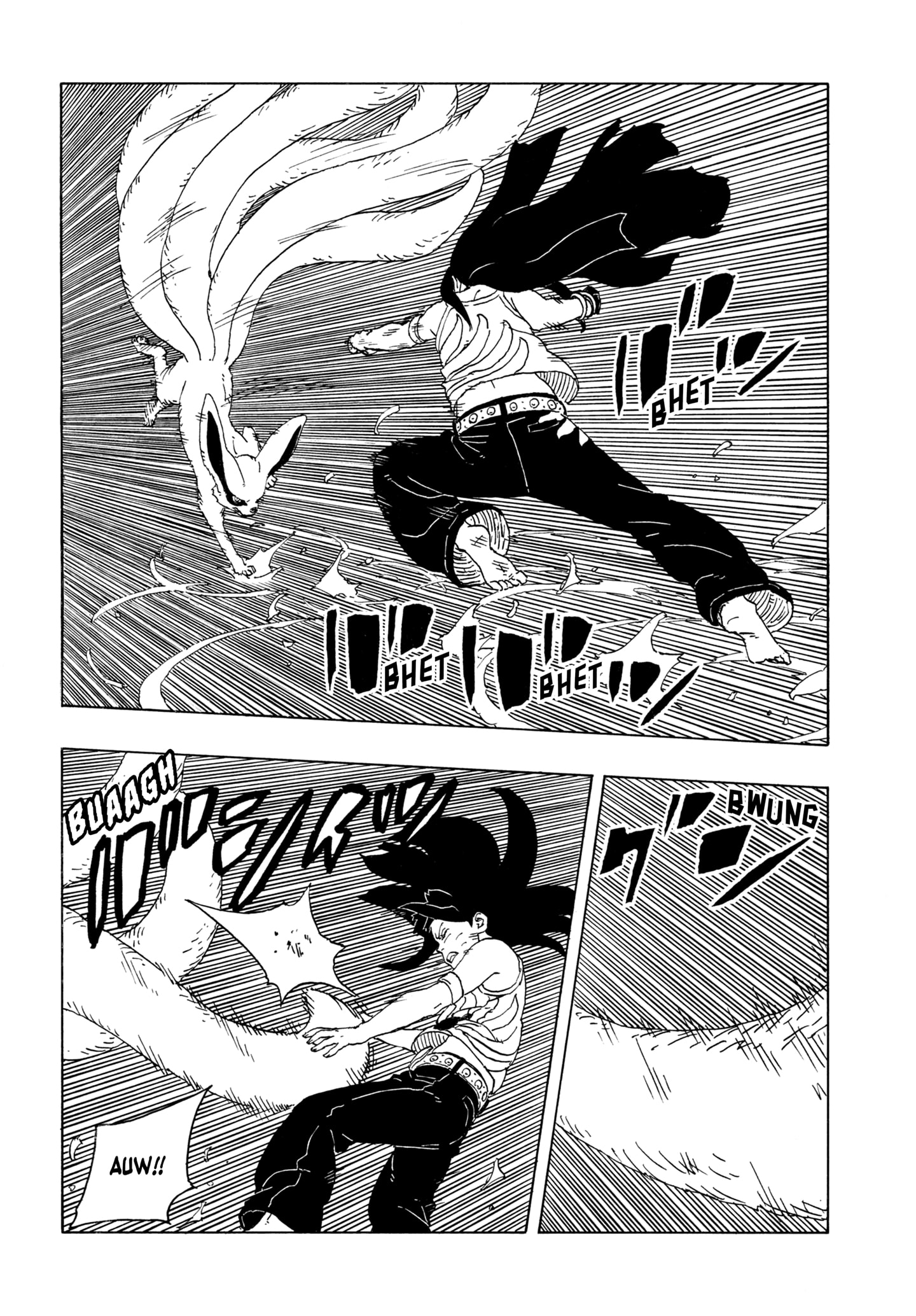 Boruto: Two Blue Vortex Chapter 25 Gambar 30