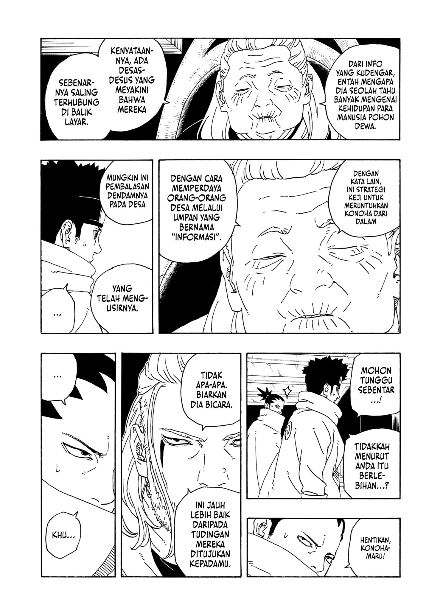 Boruto: Two Blue Vortex Chapter 26 Gambar 21