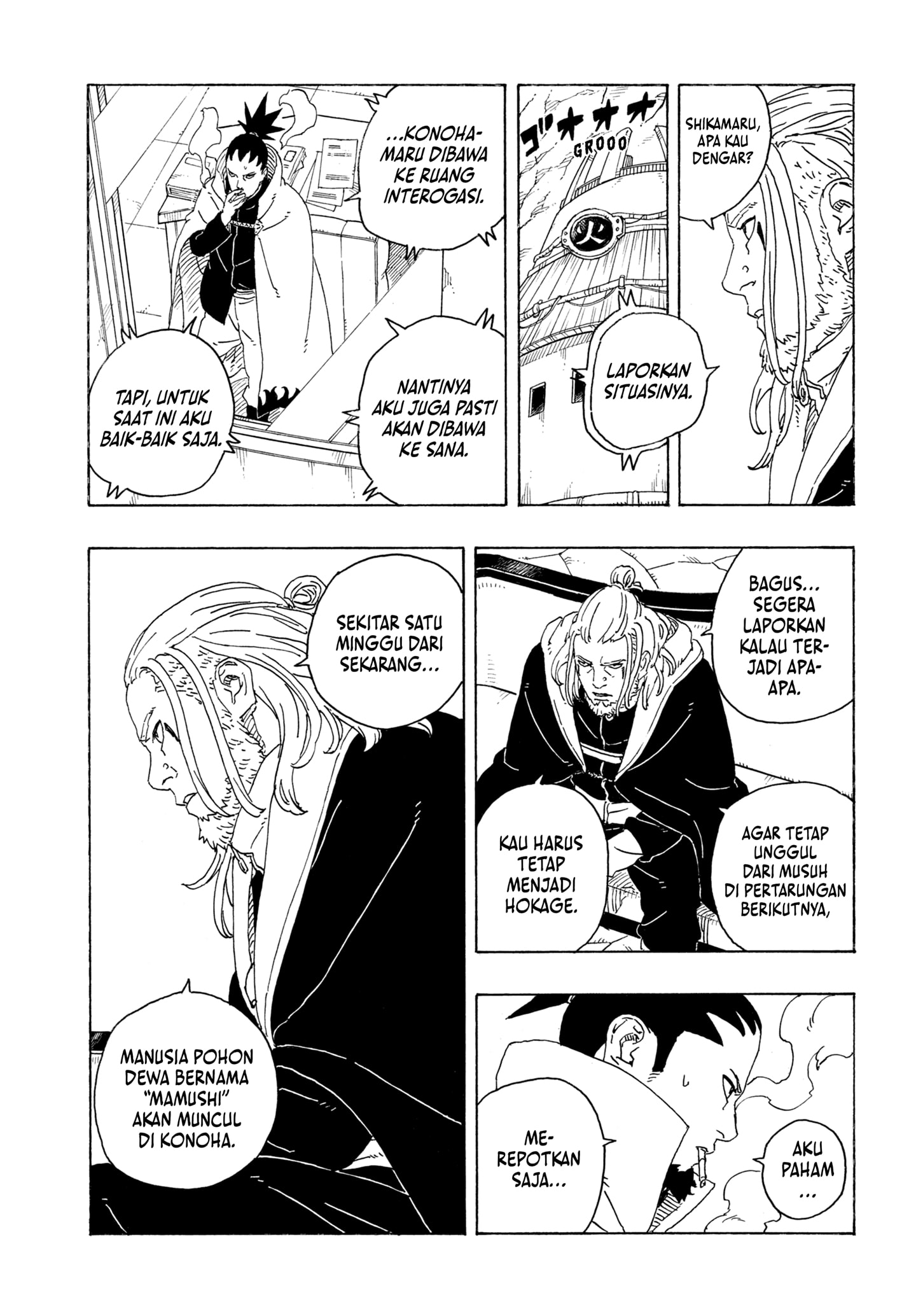 Boruto: Two Blue Vortex Chapter 26 Gambar 29