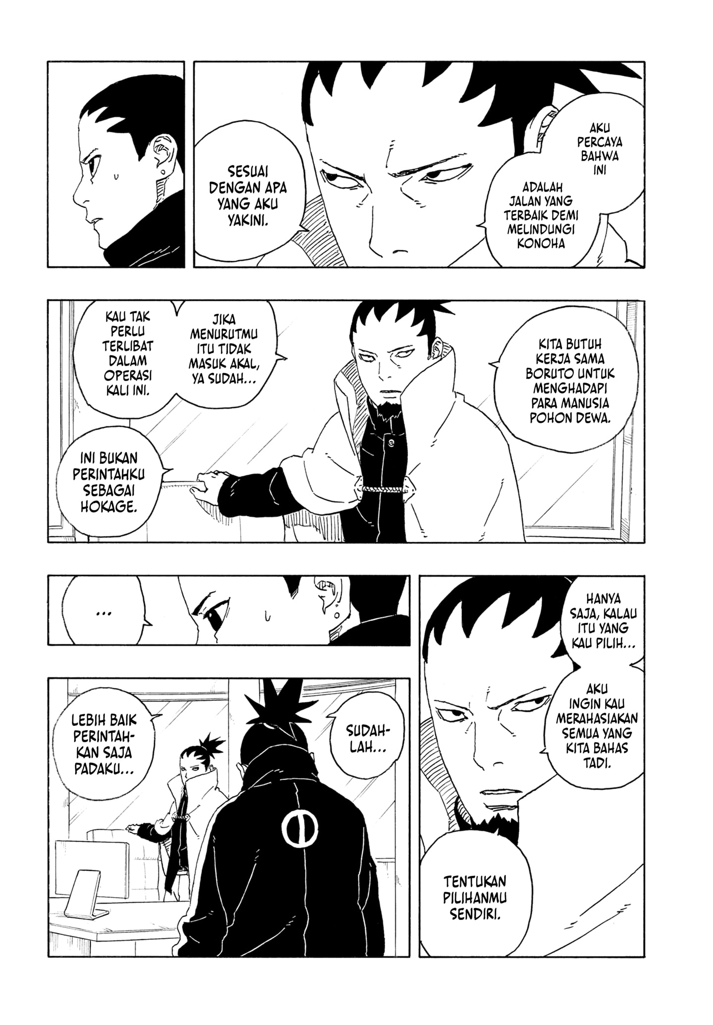 Boruto: Two Blue Vortex Chapter 28 Gambar 14