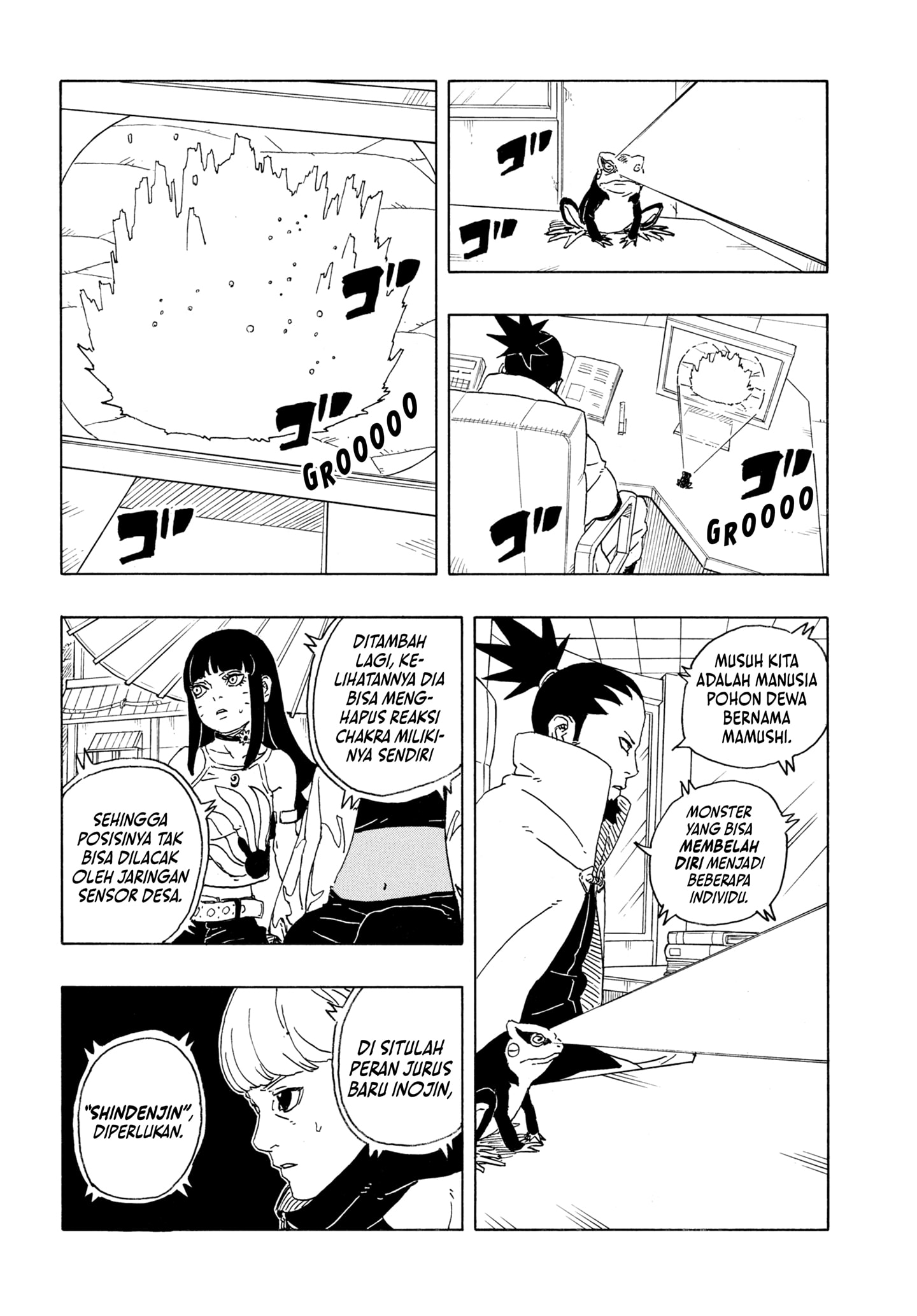 Boruto: Two Blue Vortex Chapter 28 Gambar 24