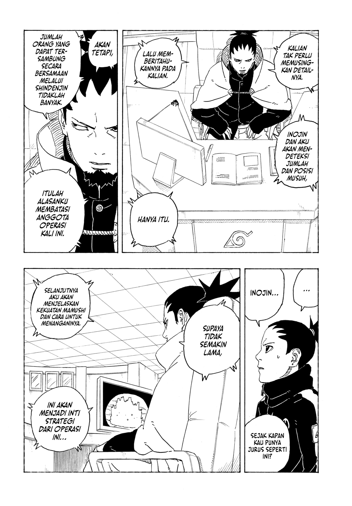 Boruto: Two Blue Vortex Chapter 28 Gambar 26