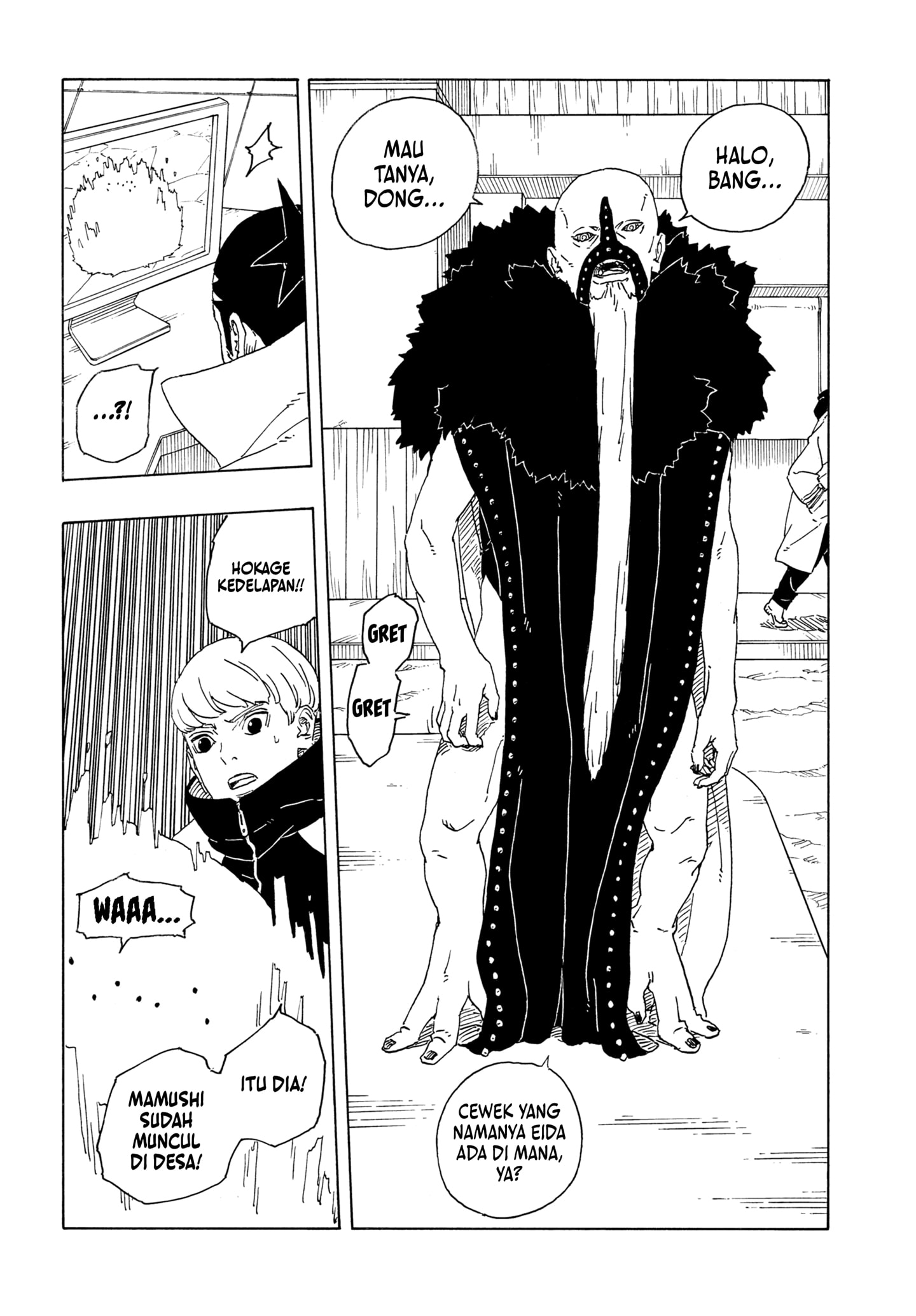 Boruto: Two Blue Vortex Chapter 28 Gambar 28