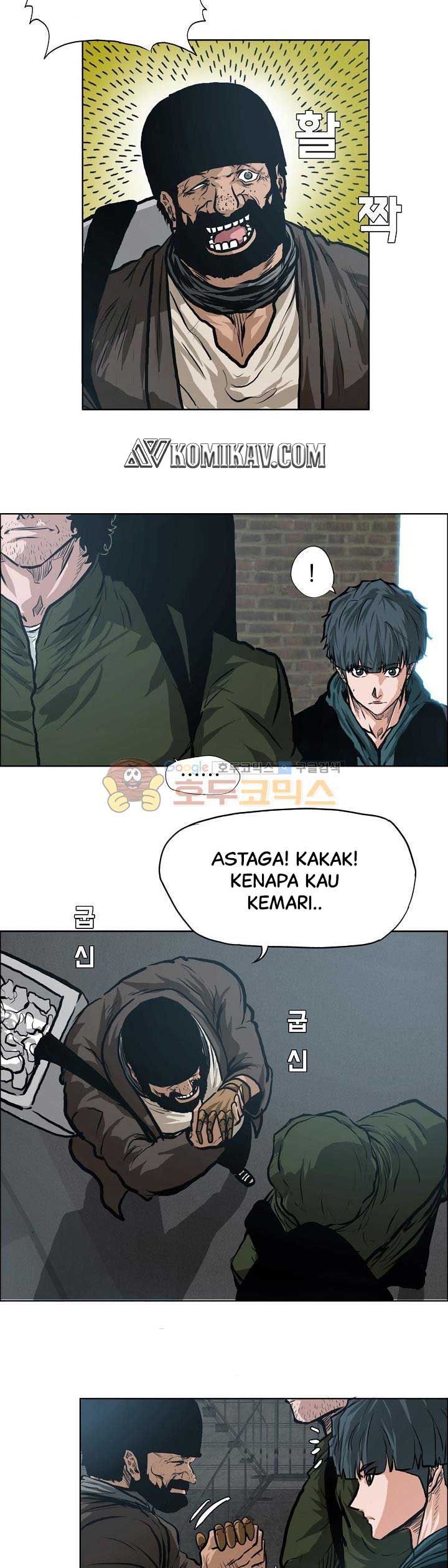Boss in School Chapter 133 Gambar 4