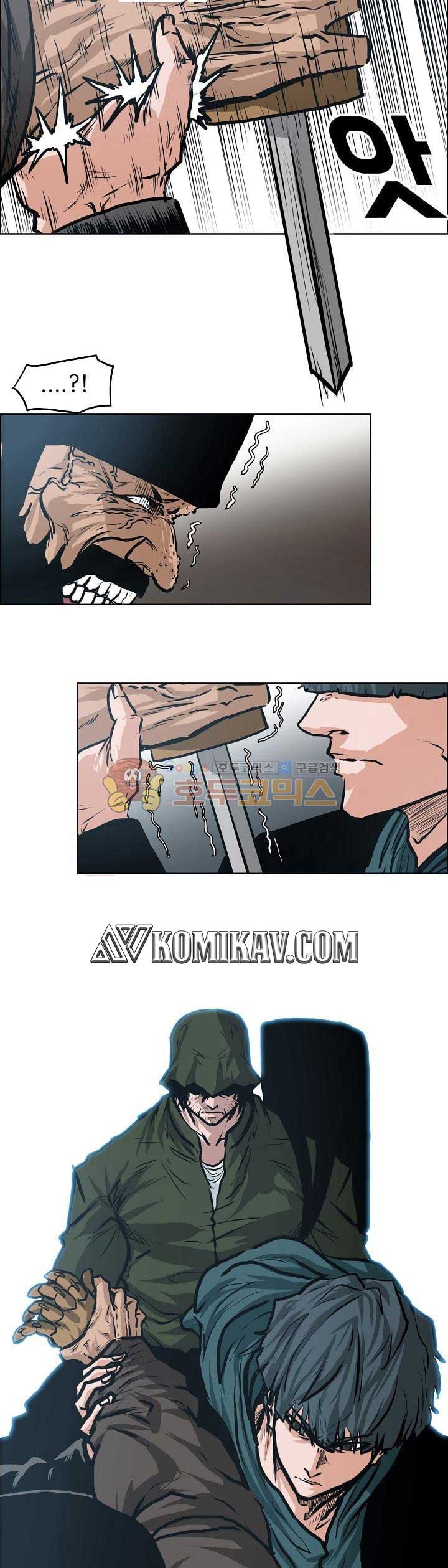 Boss in School Chapter 133 Gambar 8