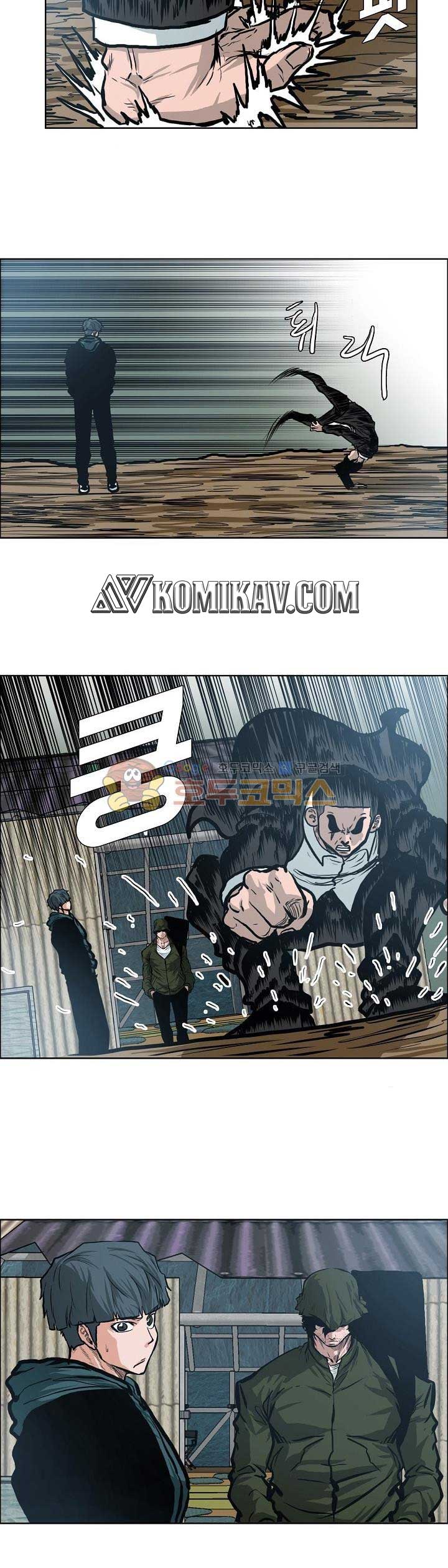 Boss in School Chapter 133 Gambar 16
