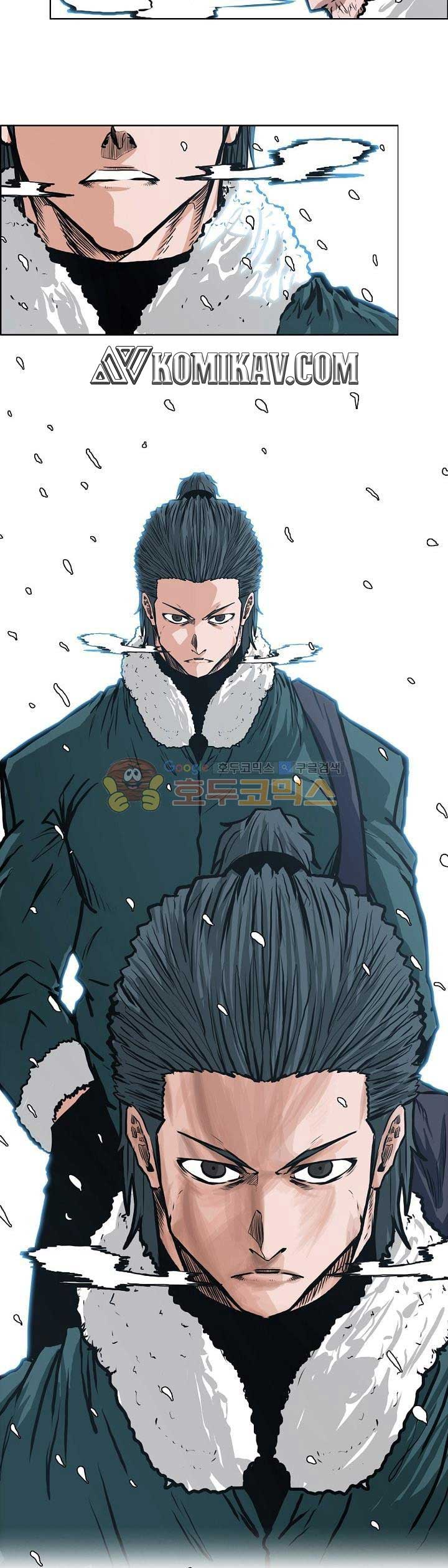 Boss in School Chapter 133 Gambar 23