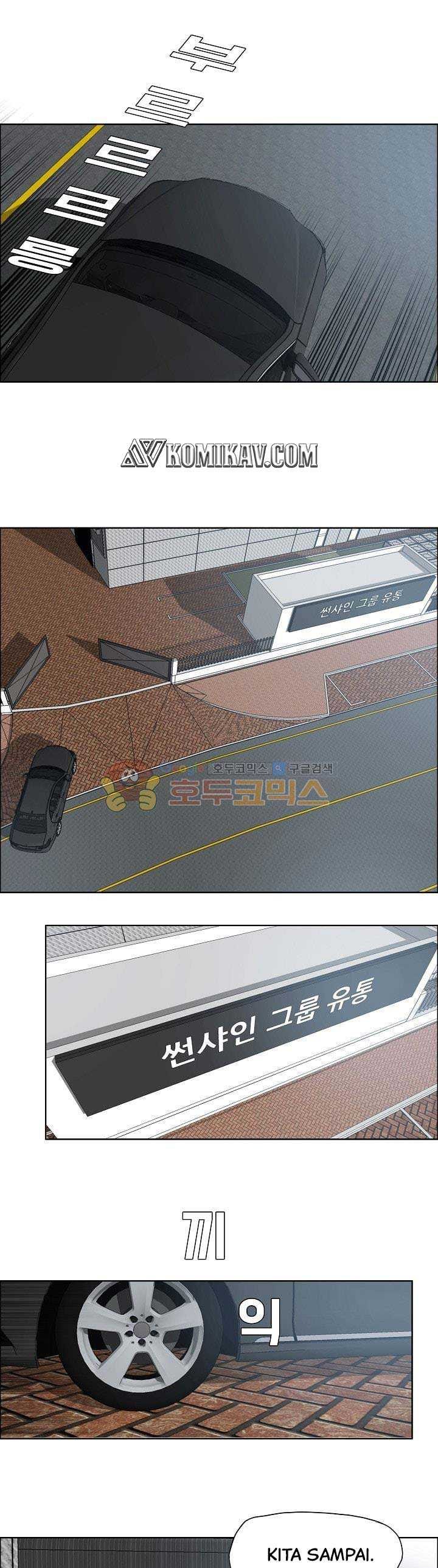 Boss in School Chapter 135 Gambar 2