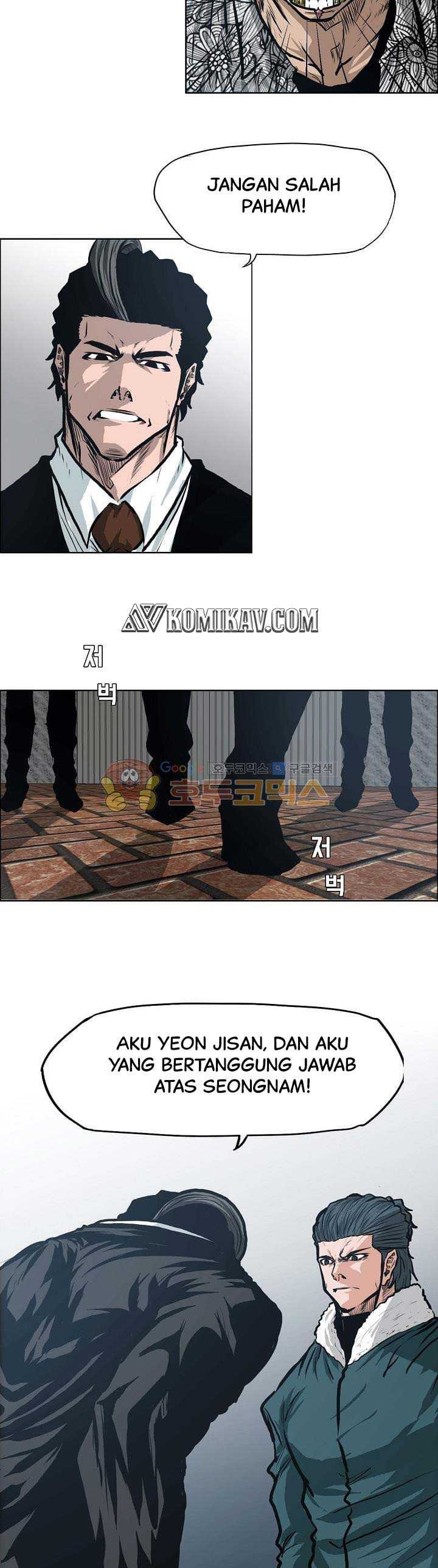 Boss in School Chapter 135 Gambar 6