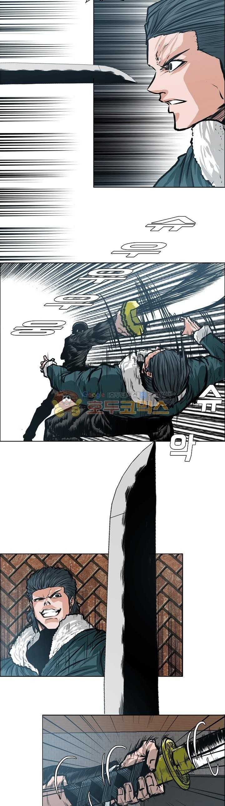 Boss in School Chapter 135 Gambar 15