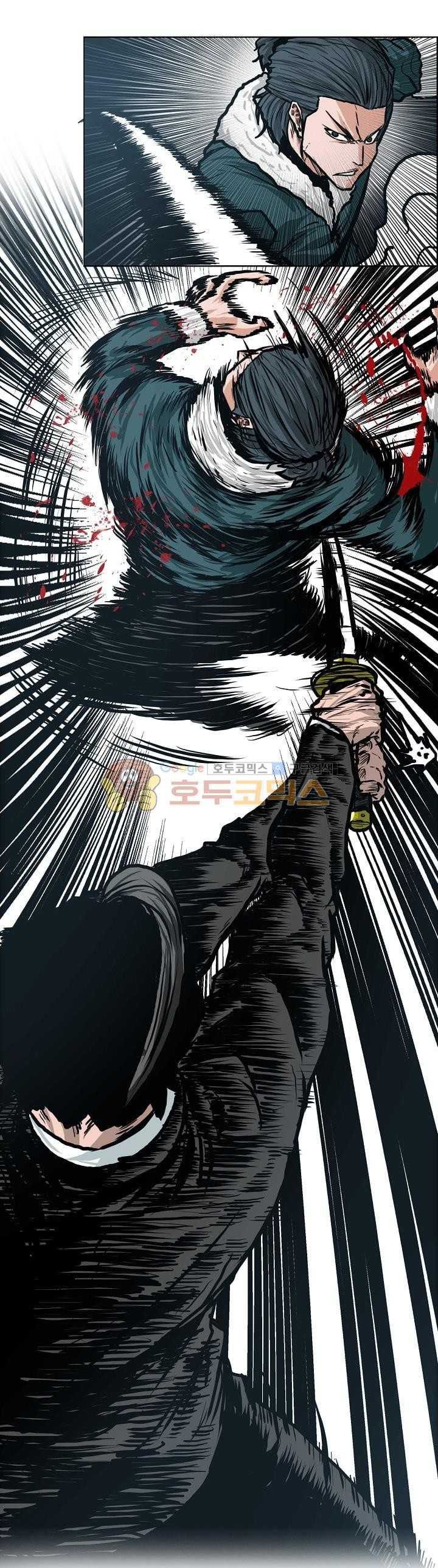 Boss in School Chapter 135 Gambar 17