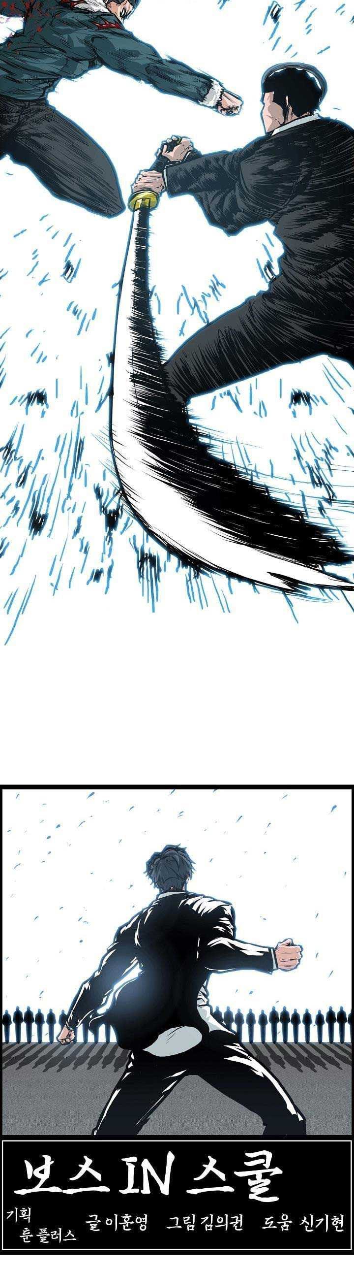 Boss in School Chapter 135 Gambar 19