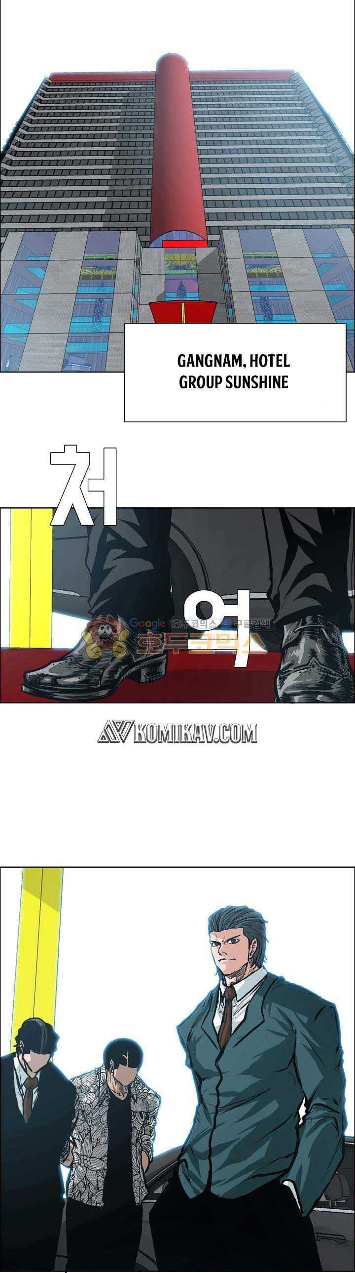 Boss in School Chapter 135 Gambar 24